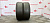 Легковые шины б/у 45467 Шина б/у MICHELIN Radial X 205/55 R16 (лето) купить с бесплатной доставкой в пункты выдачи в Петербурге